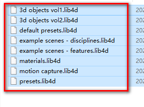 CINEMA 4D C4D R23三维动画软件简体中文破解版下载-CINEMA 4D C4D R23图文安装教程插图13