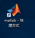 Matlab 2019b商业数学软件简体中文破解版下载-Matlab 2019b图文安装教程插图20