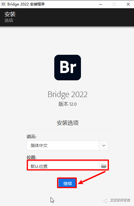 Adobe Bridge 2022图像管理工具破解版免费下载-Adobe Bridge 2022图文安装教程插图2