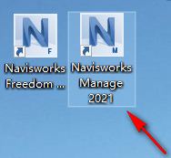 Autodesk Navisworks 2021简体中文破解版下载-Autodesk Navisworks 2021图文安装教程插图8