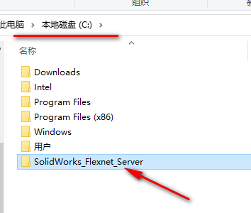 SolidWorks 2021三维机械设计软件简体中文破解版下载-SolidWorks 2021图文安装教程插图6