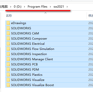 SolidWorks 2021三维机械设计软件简体中文破解版下载-SolidWorks 2021图文安装教程插图27