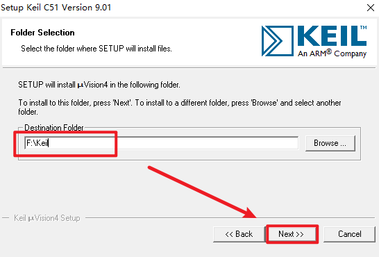 Keil uvision4 C51单片机C语言开发软件破解版下载-Keil uvision4 C51图文安装教程插图5