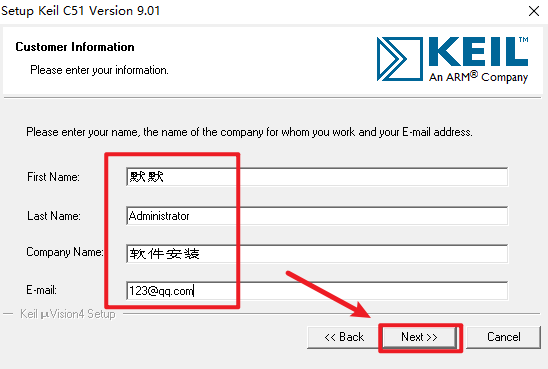 Keil uvision4 C51单片机C语言开发软件破解版下载-Keil uvision4 C51图文安装教程插图6