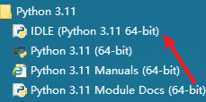 Python 3.11.2计算机程序设计语言安装包下载-Python 3.11.2图文安装教程插图7