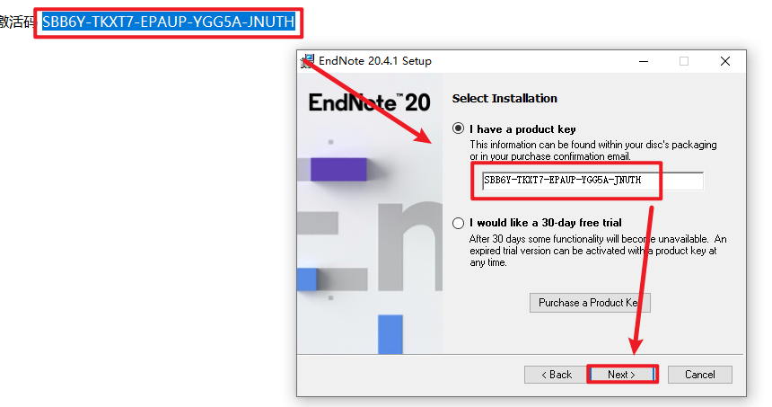 EndNote 20.4文献管理软件中英文破解版下载-EndNote 20.4图文安装教程插图5