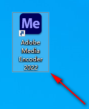 Media Encoder 2022视频和音频编码软件简体中文破解版下载-Media Encoder 2022图文安装教程插图5