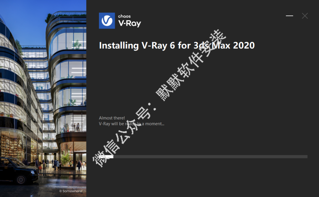 V-ray 6.0 for 3dsmax渲染软件简体中文破解版下载-V-ray 6.0 for 3dsmax图文安装教程插图4