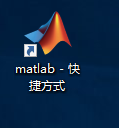 Matlab 2019a商业数学软件简体中文破解版下载-Matlab 2019a图文安装教程插图20