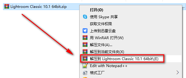 Lightroom Classic Lrc 10.1简体中文破解版下载-Lightroom Classic Lrc 10.1图文安装教程插图