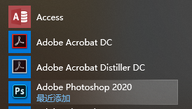 Photoshop (PS)2020图像处理软件简体中文破解版下载-Photoshop (PS)2020图文安装教程插图5