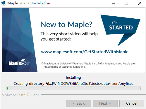 Maple 2023商用计算机代数系统简体中文破解版软件下载-Maple 2023图文安装教程插图10