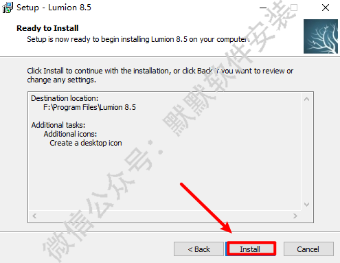 Lumion 8.5三维渲染软件简体中文破解版下载-Lumion 8.5图文安装教程插图5