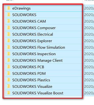 SolidWorks 2020三维机械设计软件简体中文破解版安装包下载-SolidWorks 2020图文详细安装教程插图25