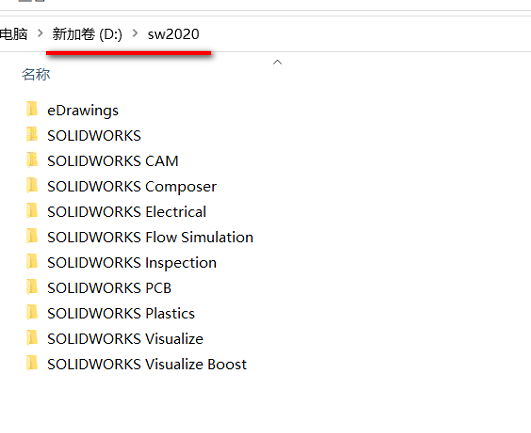 SolidWorks 2020三维机械设计软件简体中文破解版安装包下载-SolidWorks 2020图文详细安装教程插图26