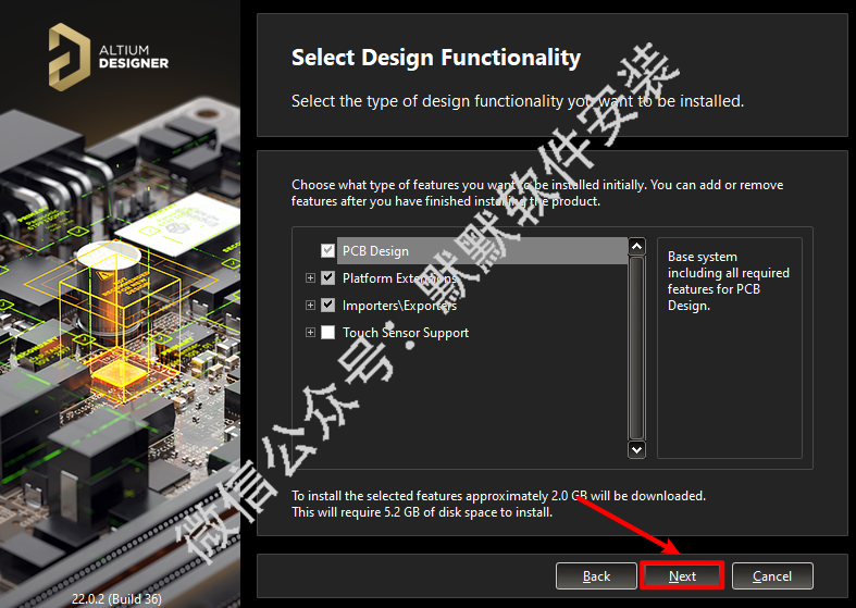 Altium Designer 22电路仿真软件简体中文破解版软件下载-Altium Designer 22图文安装教程插图5