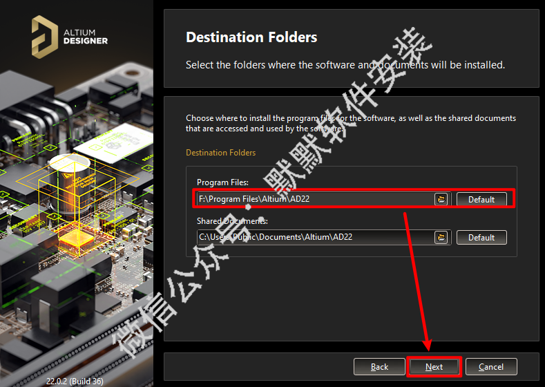 Altium Designer 22电路仿真软件简体中文破解版软件下载-Altium Designer 22图文安装教程插图6