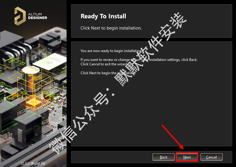 Altium Designer 22电路仿真软件简体中文破解版软件下载-Altium Designer 22图文安装教程插图8