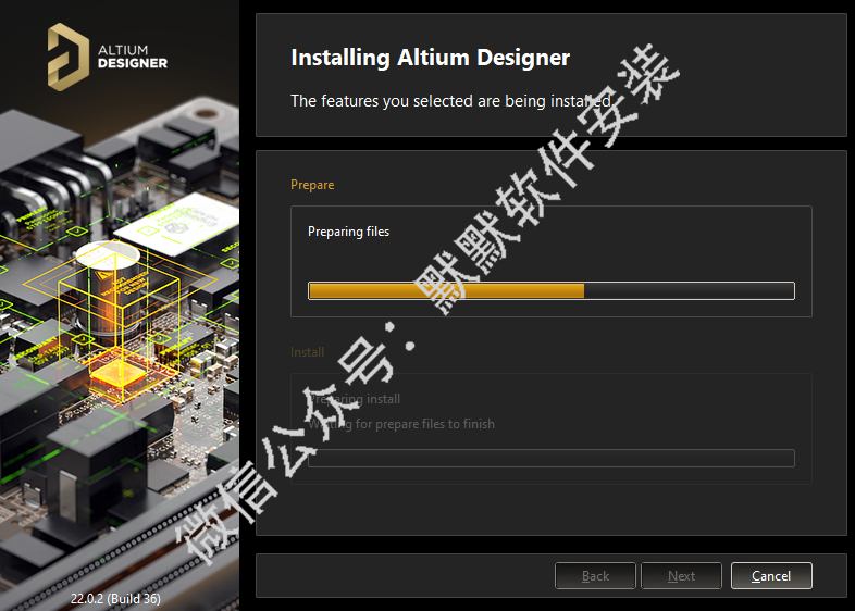 Altium Designer 22电路仿真软件简体中文破解版软件下载-Altium Designer 22图文安装教程插图9
