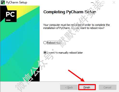 PyCharm 2022 Python语言开发工具简体中文破解版下载-PyCharm 2022 图文安装教程插图7