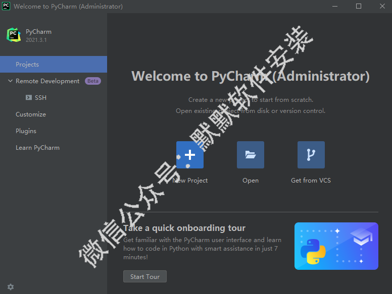 PyCharm 2022 Python语言开发工具简体中文破解版下载-PyCharm 2022 图文安装教程插图16