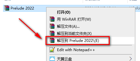 Adobe Prelude 2022视频编辑软件安装包下载-Adobe Prelude 2022破解安装教程插图