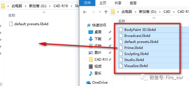 CINEMA 4D (C4D) R20三维动画软件简体中文破解版下载-CINEMA 4D (C4D) R20图文安装教程插图22