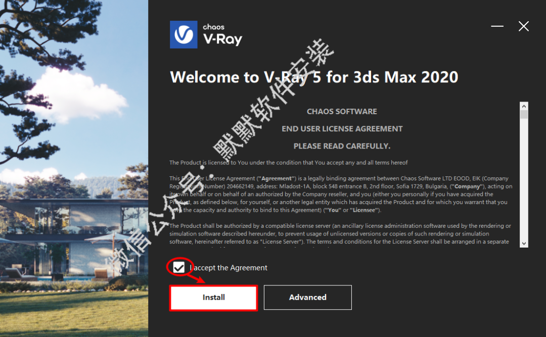 V-ray 5.1 for 3dsmax渲染软件简体中破解版安装包下载-V-ray 5.1 for 3dsmax图文安装教程插图3