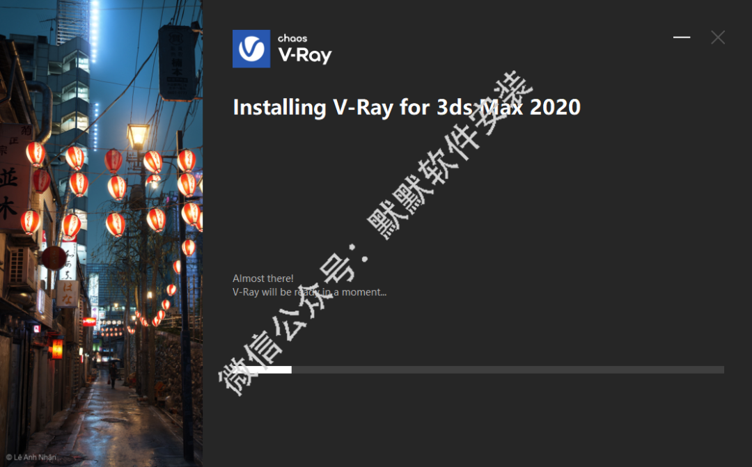 V-ray 5.1 for 3dsmax渲染软件简体中破解版安装包下载-V-ray 5.1 for 3dsmax图文安装教程插图4