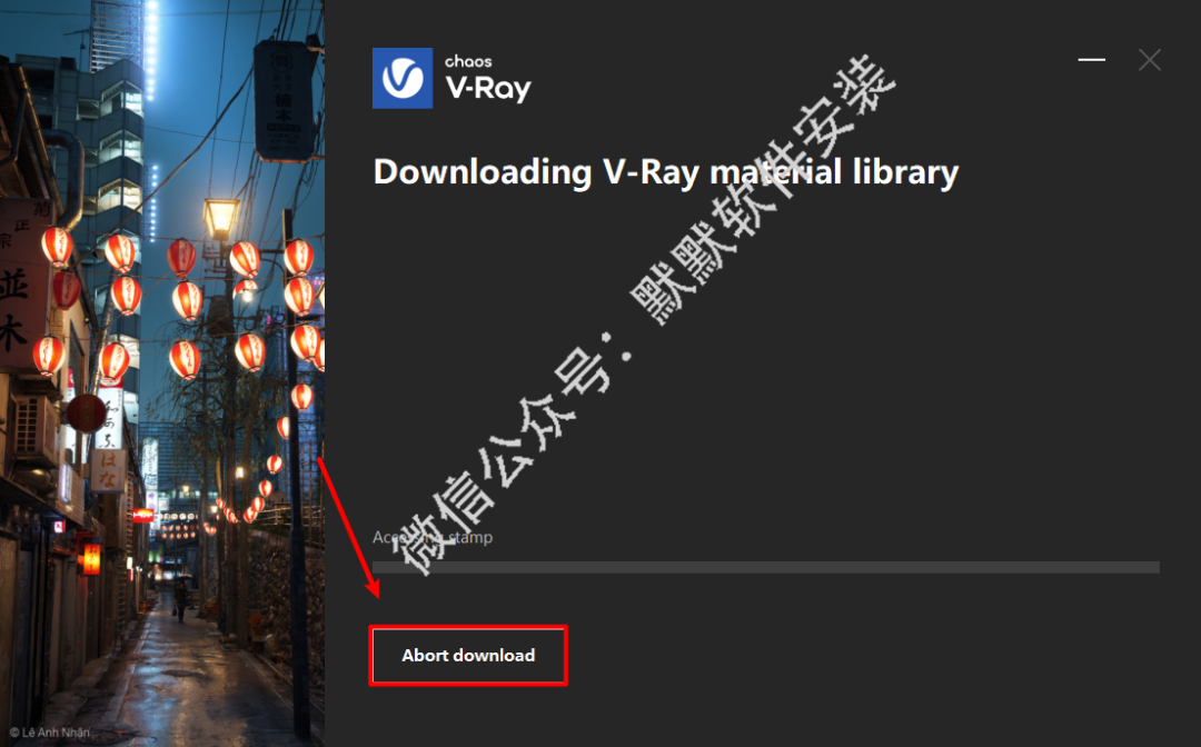 V-ray 5.1 for 3dsmax渲染软件简体中破解版安装包下载-V-ray 5.1 for 3dsmax图文安装教程插图5