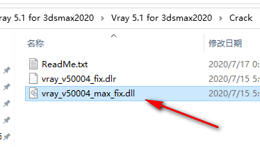 V-ray 5.1 for 3dsmax渲染软件简体中破解版安装包下载-V-ray 5.1 for 3dsmax图文安装教程插图10
