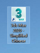 V-ray 5.1 for 3dsmax渲染软件简体中破解版安装包下载-V-ray 5.1 for 3dsmax图文安装教程插图19