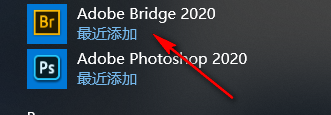 Adobe Bridge 2020简体中文破解版软件下载-Adobe Bridge 2020图文安装教程插图5