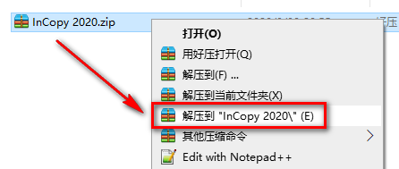Adobe InCopy 2020简体中文破解版软件下载-Adobe InCopy 2020图文安装教程插图