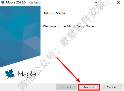 Maple 2022数学和工程计算软件简体中文破解版安装包下载-Maple 2022图文破解安装教程插图3