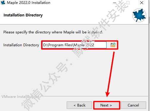 Maple 2022数学和工程计算软件简体中文破解版安装包下载-Maple 2022图文破解安装教程插图5