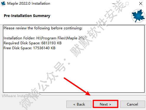 Maple 2022数学和工程计算软件简体中文破解版安装包下载-Maple 2022图文破解安装教程插图10