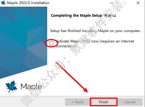 Maple 2022数学和工程计算软件简体中文破解版安装包下载-Maple 2022图文破解安装教程插图12