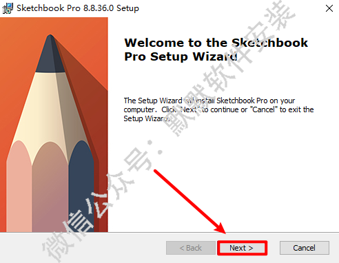 SketchBook 2022自然画图软件简体中文破解版软件下载-SketchBook 2022图文安装教程插图2