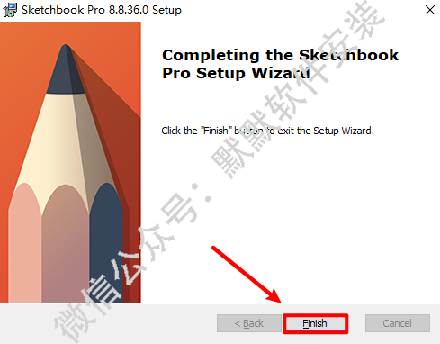 SketchBook 2022自然画图软件简体中文破解版软件下载-SketchBook 2022图文安装教程插图6