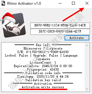 Rhino 7.4（犀牛）三维建模软件简体中文破解版下载-Rhino 7.4（犀牛）图文安装教程插图13