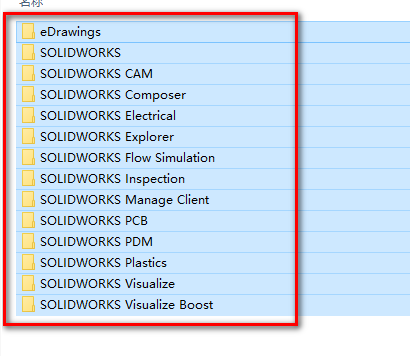 SolidWorks 2019三维机械设计软件简体中文下载-SolidWorks 2019破解安装教程插图22