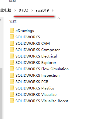 SolidWorks 2019三维机械设计软件简体中文下载-SolidWorks 2019破解安装教程插图23