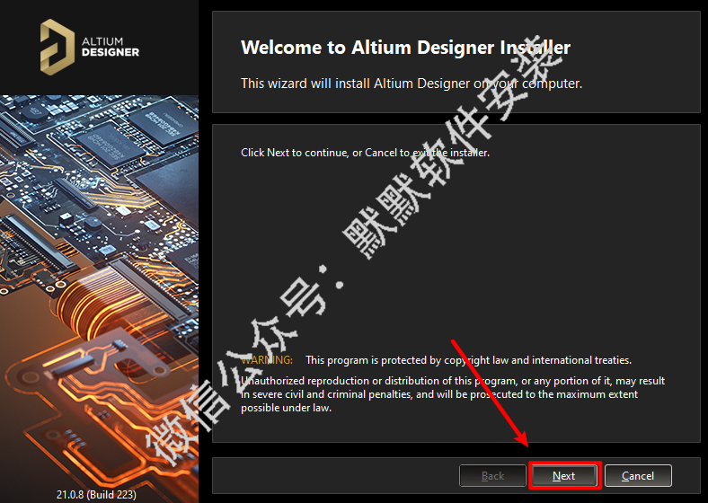 Altium Designer (AD) 21电路电子设计软件简体中文下载-Altium Designer (AD) 21破解安装教程插图3
