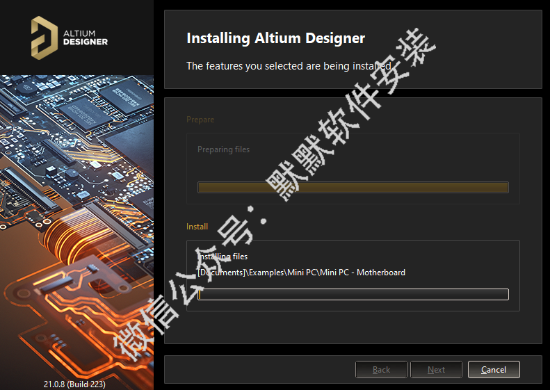 Altium Designer (AD) 21电路电子设计软件简体中文下载-Altium Designer (AD) 21破解安装教程插图9