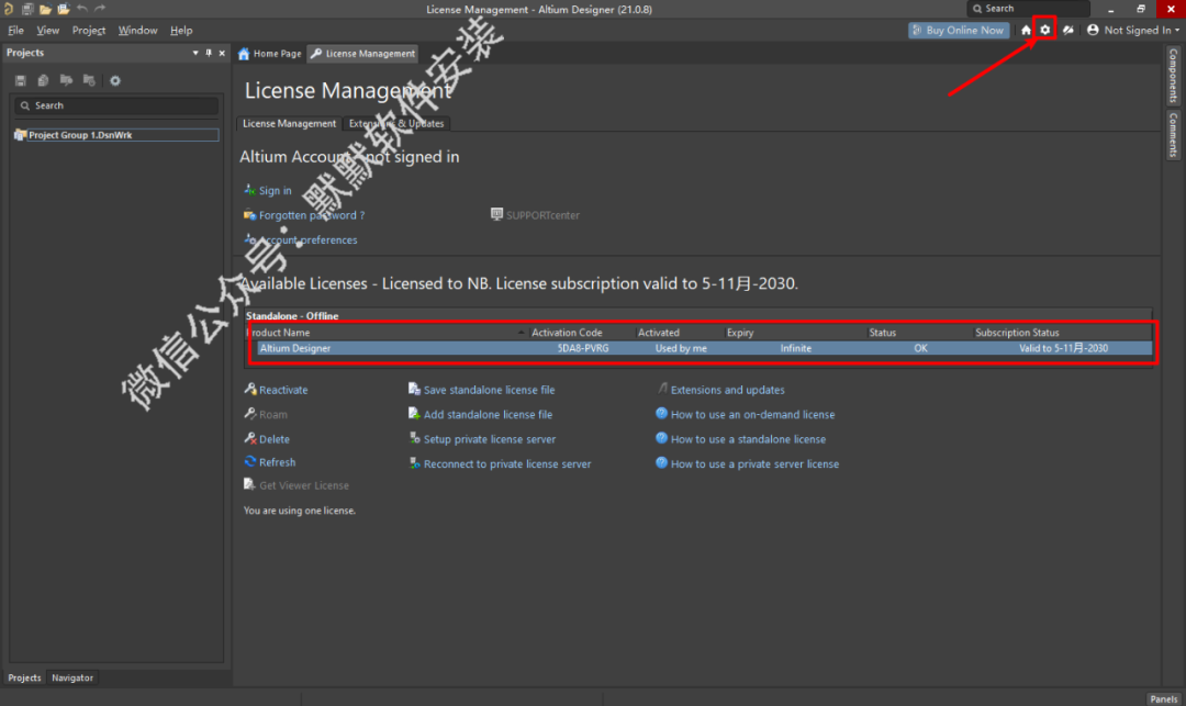 Altium Designer (AD) 21电路电子设计软件简体中文下载-Altium Designer (AD) 21破解安装教程插图18