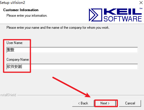 Keil uvision2 C51单片机C语言软件开发系统软件下载-Keil uvision2 C51破解安装教程插图10