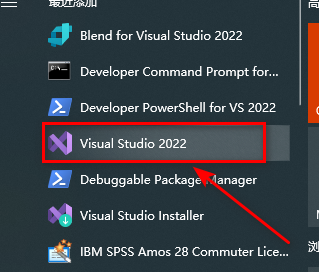 Visual Studio(VS)2022简体中文破解版软件下载-Visual Studio(VS)2022图文安装教程插图8