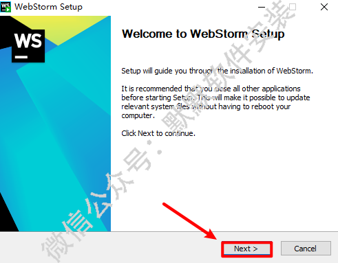 WebStorm2022JavaScript开发工具破解版软件下载-WebStorm2022图文安装教程插图2