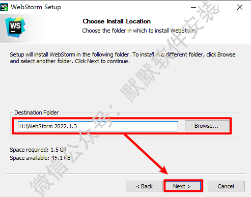 WebStorm2022JavaScript开发工具破解版软件下载-WebStorm2022图文安装教程插图3